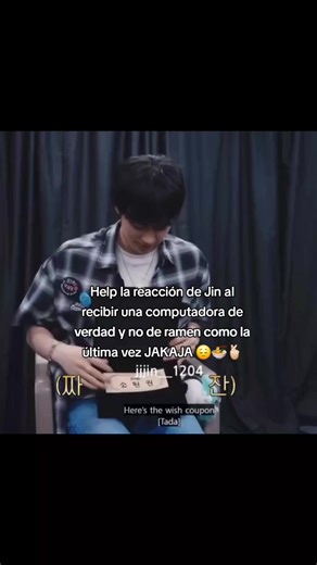 Reacción de Jin al Recibir una Computadora Verdadera