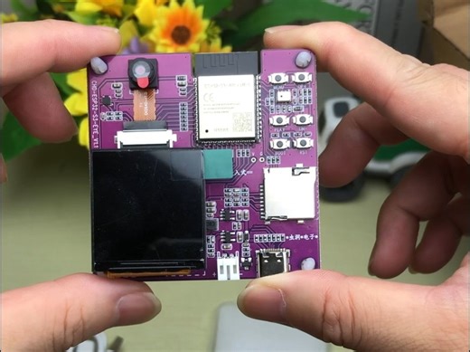 没想到乐鑫 ESP32- S3 做的图传也能达到100W 15帧 ，还可以继续优化吧？