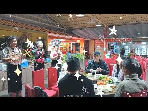 Welcoming Chinese folk song for Dinner @ Chuxiong #yunnan #steamboat