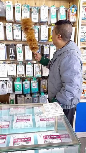 你知道日本的全称吗？#给生活找点乐子 #工作娱乐两不误