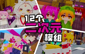 [熟肉] 我完全重做了一款地牢模组 - Dungeon Now Loading 1%-敲推幺麼-模组mods-哔哩哔哩视频