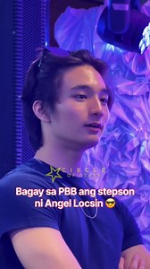 Bagay maging housemate ng bagong PBB ang stepson ni Angel Locsin na si Joaquin Arce. 😎 Agree ba kayo? 😍 #JoaquinArce #AngelLocsin #PinoyBigBrotherABSCBN #PBB | Circle of Stars