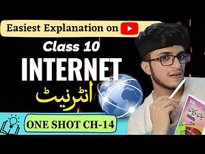 Internet | Internet class 10 Urdu | One Shot Full Chapter | CBSE Class 10th | Urdu Tenthies
