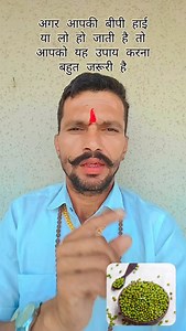 Mahipal Gwala on Reels