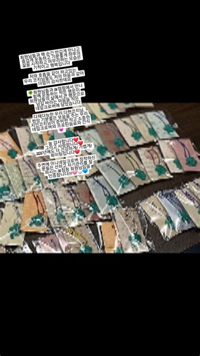 OK점핑다이어트 on Instagram: "💗매 순간 생각합니다. 회원님들과 매 순간 반갑게 만나고 즐겁게 운동하고 기분좋게 하루의 삶을 시작하고 마무리하는 모습은 기적이고 행복입니다. 저를 대신해 호흡을 같이 하고있는 우리 코치님들도 저의 마음과 같아 더없이 감사한데요 🍀회원님들과 ok점핑에서 만나 함께 운동하는 작은 행운이 회원님들의 삶에서 큰 행운으로 남길 바라는 마음을 작은 네잎크로버에 담았습니다 다재다능한 우리 다현코치님, 항상 기분좋은 웃음을 주는 우리 지인코치님이 명절과 발렌타인을 앞두고 준비한 선물 🍀작고 소중한 네잎크로버와 프로틴음료와 간식들~ 늘 감사합니다❤️ 그리고 사랑합니다❤️ 2026년 좋은 일 많으시기 바라며, 더 건강하게! 가볍게! 화이팅입니다❤️ #ok점핑 #더 예뻐지고 더 건강해지고 #새해복많이받으세요 #오케이점핑다이어트 #태전동점핑"