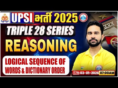 UPSI Reasoning Classes 2025 | Triple 28 Series For UP SI | UP SI Reasoning Class By Rahul Sir