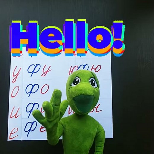 russian reading practice for beginners (russian learners)