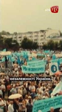 What will facilitate the de-occupation of Crimea?