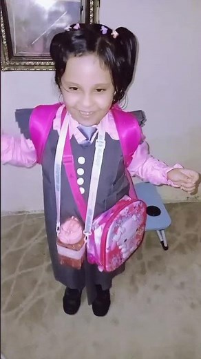 علي سباها ياما درت