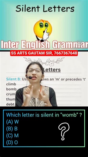 Trick to identify silent letter🥰 #trick #viral #english #shorts #yt