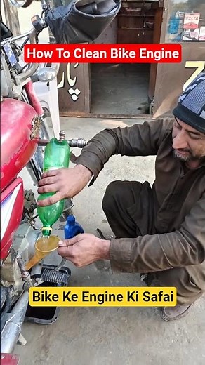 “Insane Bike Engine Cleaning | Full Quick Tutorial!”#howto #bikeengine #cleaning #shorts #viral