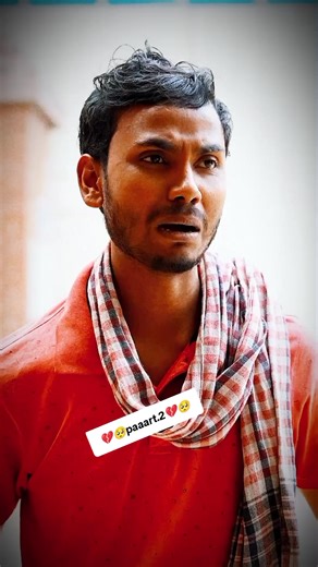 بھائی بہن کی ملی بھگت: خاندانی رشتے کا سچ