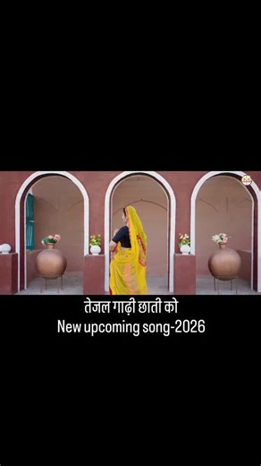 Ramkumar Maluni on Instagram: "Full song on Ramkumar maluni official chenal"