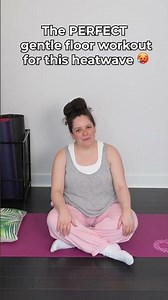 Floor Exercises For Days You're Not Feeling It #inclusive #accessible #fitness