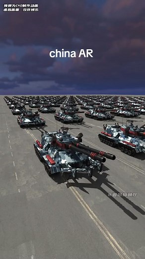 #army #china #rr #fyp #tiktok