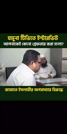 Sahin Khan Sahin on Reels