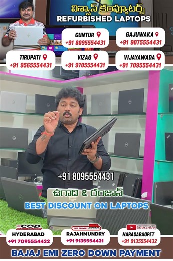 Only ₹8,000! Dell Touch Screen Laptop #shorts