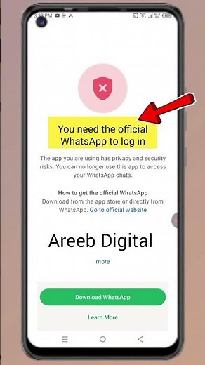 ‎You need the official whatsapp to log in Problem Solution | Whatsapp Login Problem Solution 2025‎