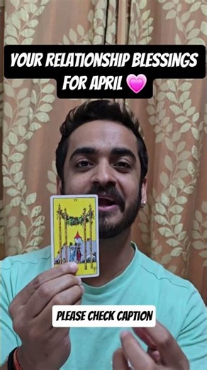 April blessings for your relationship💜 check details for your DoB 🫰🏻