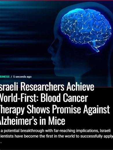 Ghana News Global Today – Feb 13, 2026 🔥 Mahama channels Nkrumah at AU Summit: “Africa must build regional manufacturing hubs & vaccine production — no more exporting raw materials forever!” ✊ Ghana doubles down on UN slave trade reparations push — full continental support requested World-first: Israeli researchers use blood cancer CAR-T therapy to reverse Alzheimer’s in mice — huge hope on the horizon 🧠 IShowSpeed officially Ghanaian now — shows off passport: “It’s a big flex!” 🇬🇭 Diaspora 