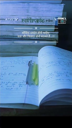 📚📚📝📝🎯🖊️