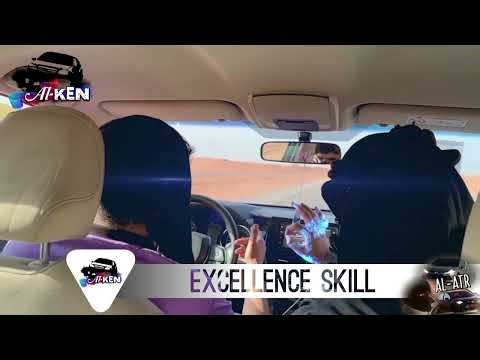 Saudi Drifter : ♛ AL-ATR • ريمكس هجوله Hagwalah Mi✘ • وقفة الـعـتـر