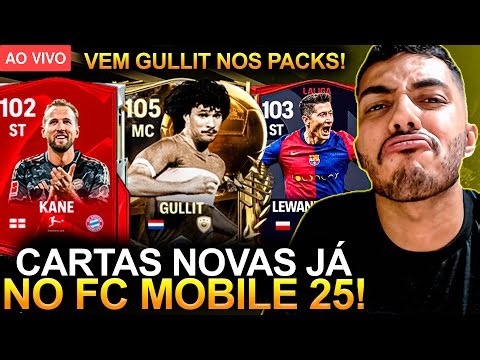 CARTAS NOVAS AGORA NO FC MOBILE! 🚨 PACKS EM BUSCA DO GULLIT 😱 | ANÁLISE DAS CARTAS - FC MOBILE 25