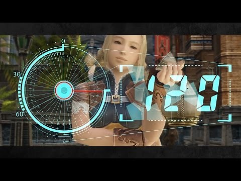 120秒でわかる『FFXII TZA』①