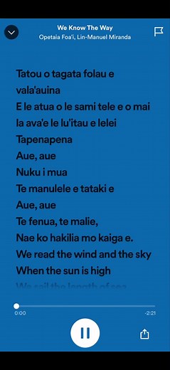 Moana - We Know the Way Lyrics