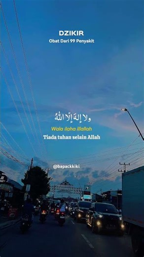 Mudahkanlah Agar Kami Selalu mengingat mu Ya Rabb #shortvideo #beranda #muslim #fypシ #dzikir #fypage