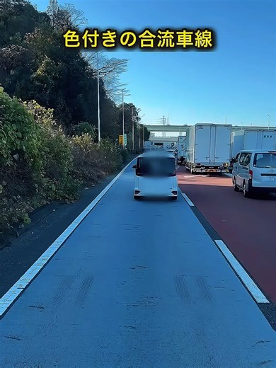 美しい車の洗車方法とガレージDIY