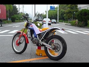 アプリリア・クライマー：ヤフオクに出品してたバイク Aprilia climber test drive