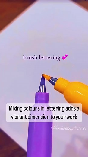 17K views · 81 reactions | Mixing colours in lettering is a vibrant...