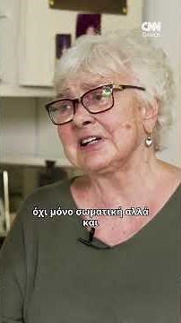 «Όταν ο Μίμης Φωτόπουλος με κατηγόρησε ότι έκανα βίζιτες…» ‪@cnngreece‬​