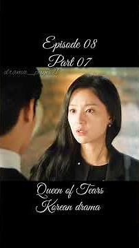 Ep 8 Part 07 || Queen of Tears ||💕kdrama hindi dub😍#kdrama #kimjiwon#kimsoohyun #queenoftears#shorts