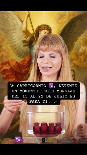 #capricorn #capricornio♑️ #lecturadecartas #ASTROLOGIA #duet | Capricorn