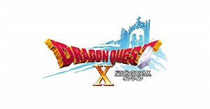 Nintendo Switch™体験版 | ドラゴンクエストX　オンライン