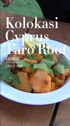 This Cyprus Dish Will Surprise You!