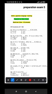 55K views · 1.7K reactions | N5--Mock test solve অনলাইনে N5 এর নতুন...