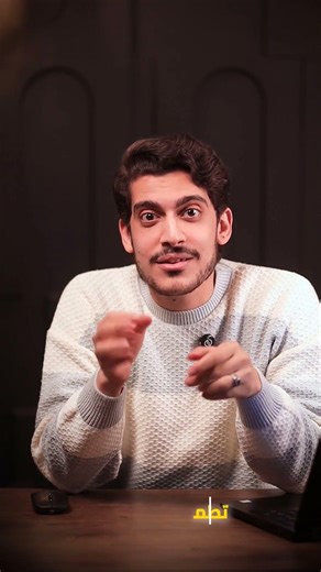 ابني مستقبل ولدك من صغره دورة smart star تأسيس اللغة الانجليزية