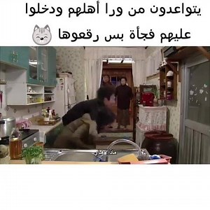 متتتت😂😂😂😂😂 | MBC korea