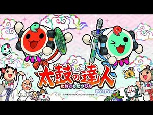 Snow halation - Taiko no Tatsujin: White Version
