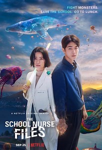 WATCH: 'The School Nurse Files' official trailer is out