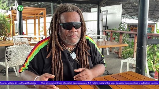 SIBC TV NEWS | SIBC News