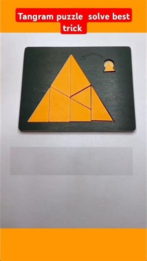 Tangram Puzzle Solution | Smart Brain Challenge #puzzle #rubikscube #shorts