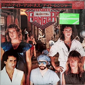 Night Ranger - Midnight Madness