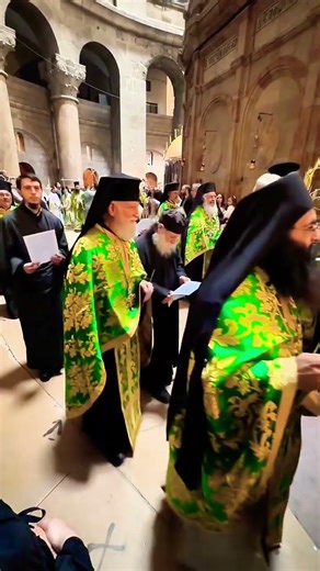 Ιεροσόλυμα, Πόλη Αγία – Ο Ναός της Θείας Αναλήψεως