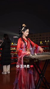 33K views · 2K reactions | The guzheng is an ancient plucked string musical instrument in China, with beautiful timbre, wide range of pitches, and rich expressiveness, and is deeply loved by people.古筝是中国古老的弹拨弦鸣乐器，音色优美，音域宽广，表现力丰富，深受人们喜爱。＃中国传统乐器 ＃古筝 | Love.Chinese.music | Facebook