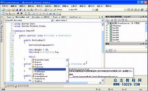 ASP.NET(C#)视频教程全39讲
