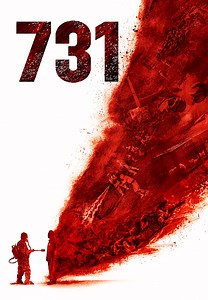 731